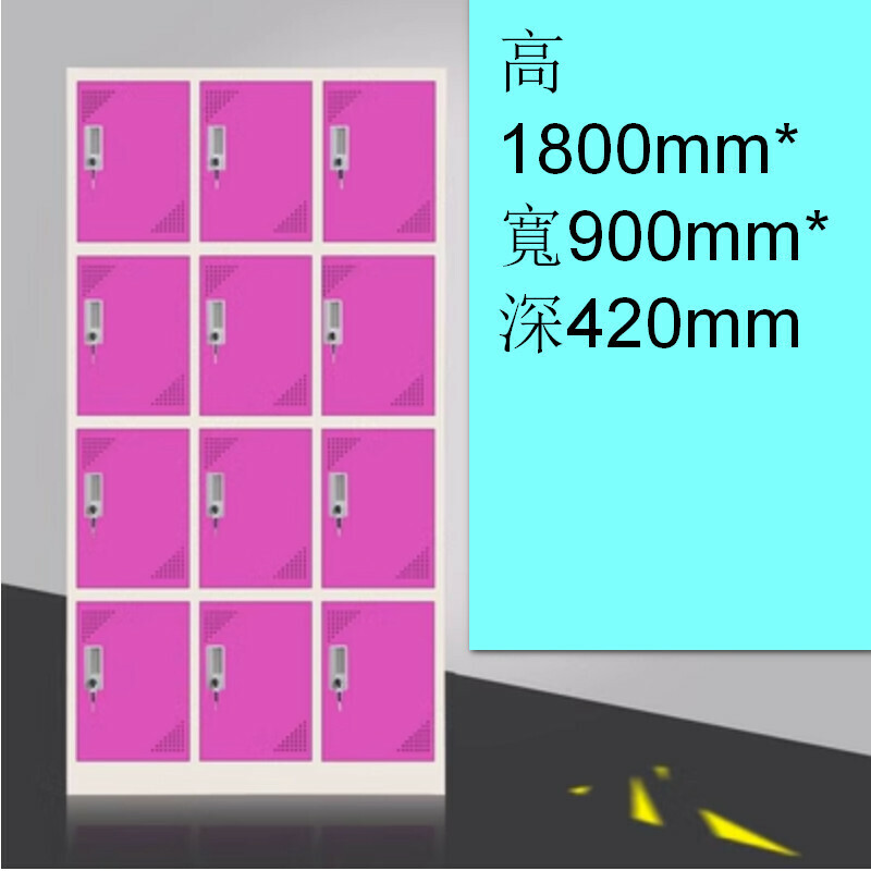 Popular lockable locker [rose red and white 12 doors] [thickness 1.2mm]