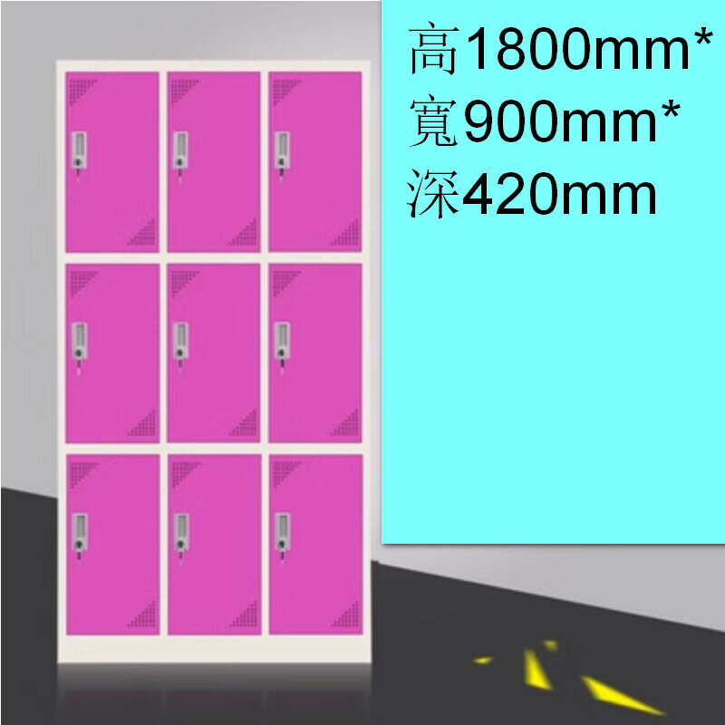 Popular lockable locker [9 doors in rose red and white] [thickness 1.2mm]