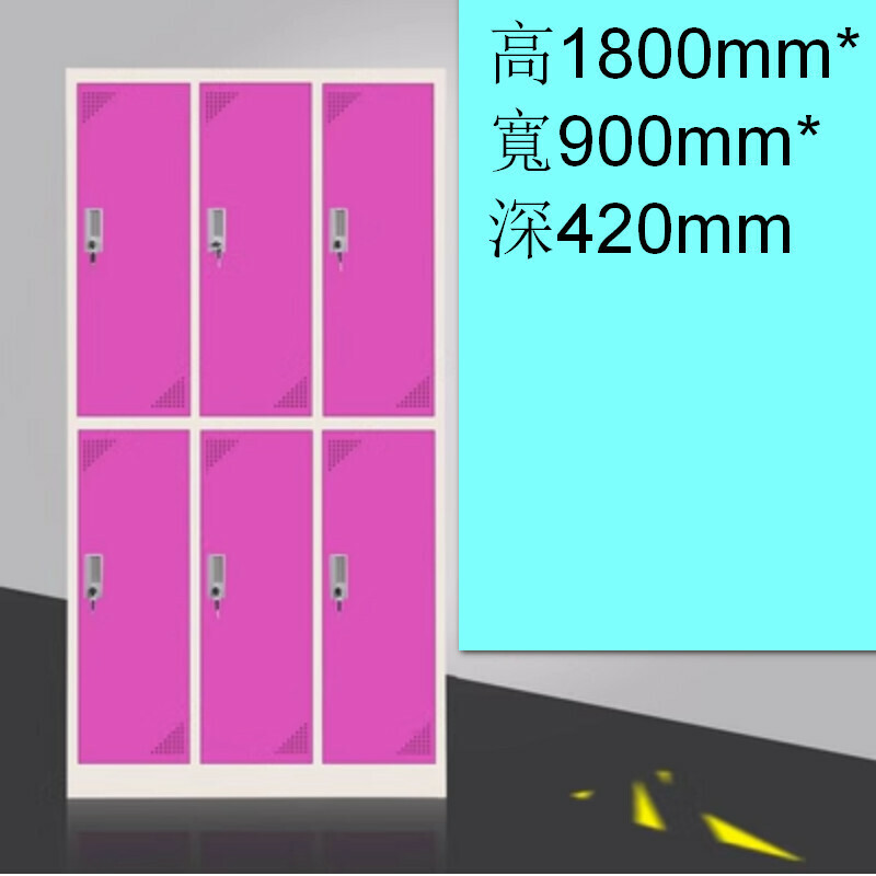 Popular lockable storage cabinet [Rose red and white 6 doors] [Thickness 1.2mm]