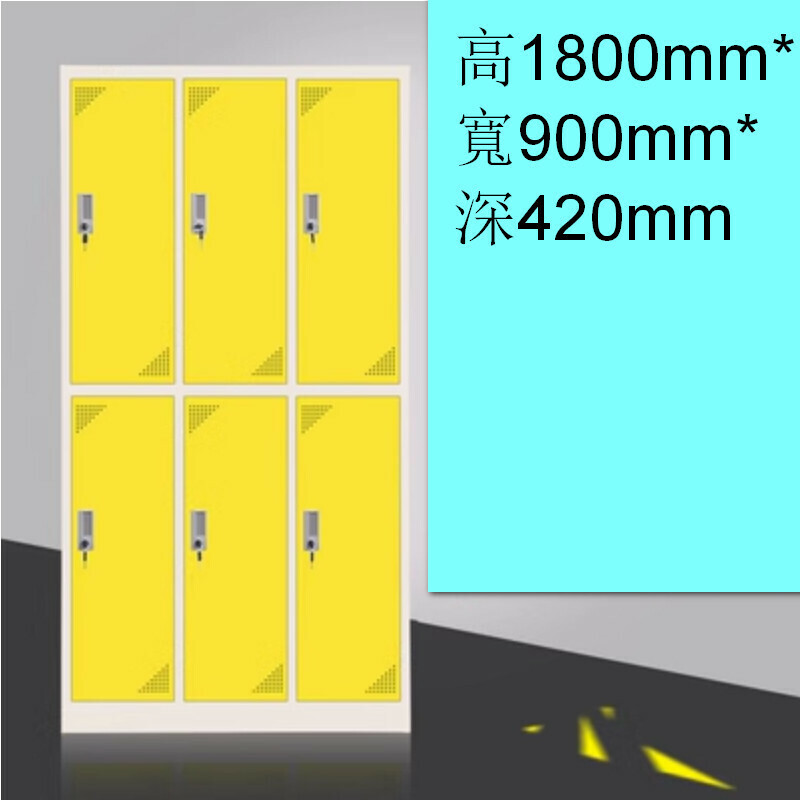 Popular lockable locker [yellow and white 6 doors] [thickness 1.2mm]