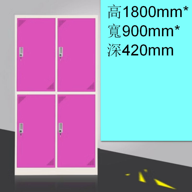Popular lockable storage cabinet [Rose red and white 4 doors] [Thickness 1.2mm]
