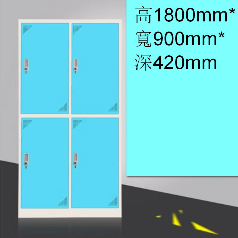 Popular lockable locker [blue and white 4 doors] [thickness 1.2mm]