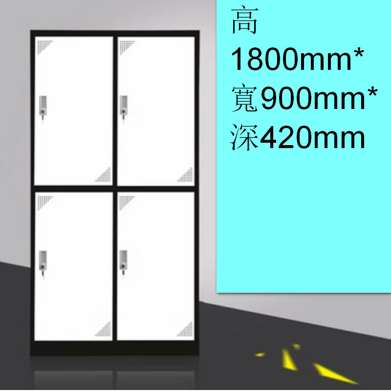 Popular lockable locker [white and black 4 doors] [thickness 1.2mm]
