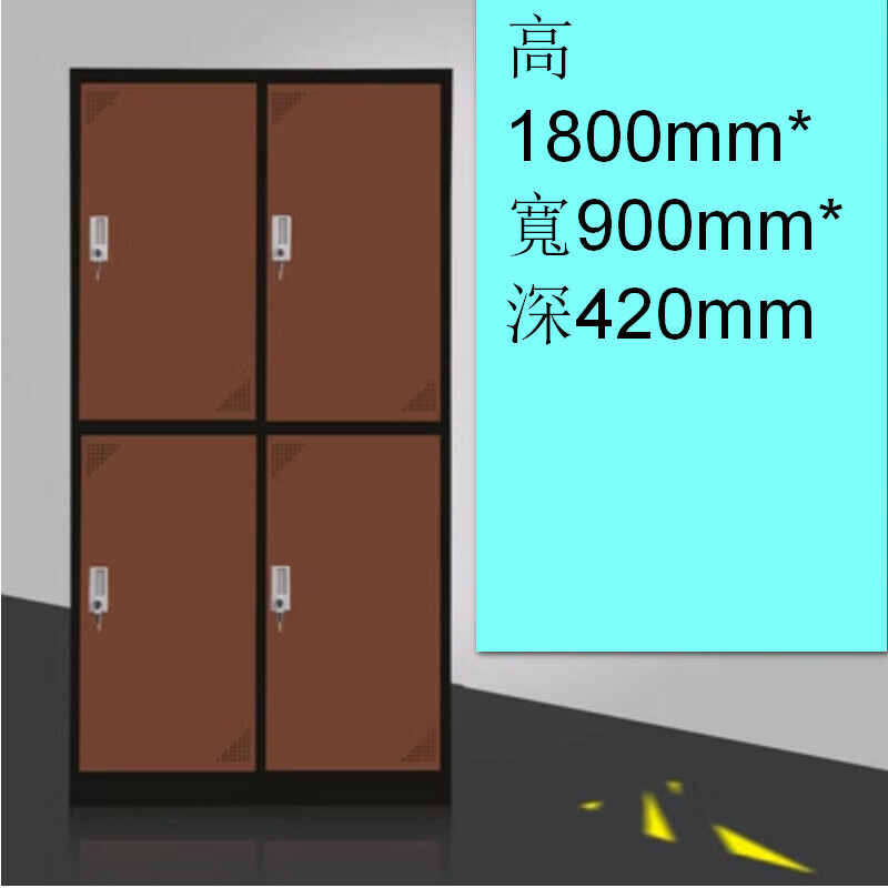 Popular lockable storage cabinet [4 doors in black coffee] [thickness 1.2mm]