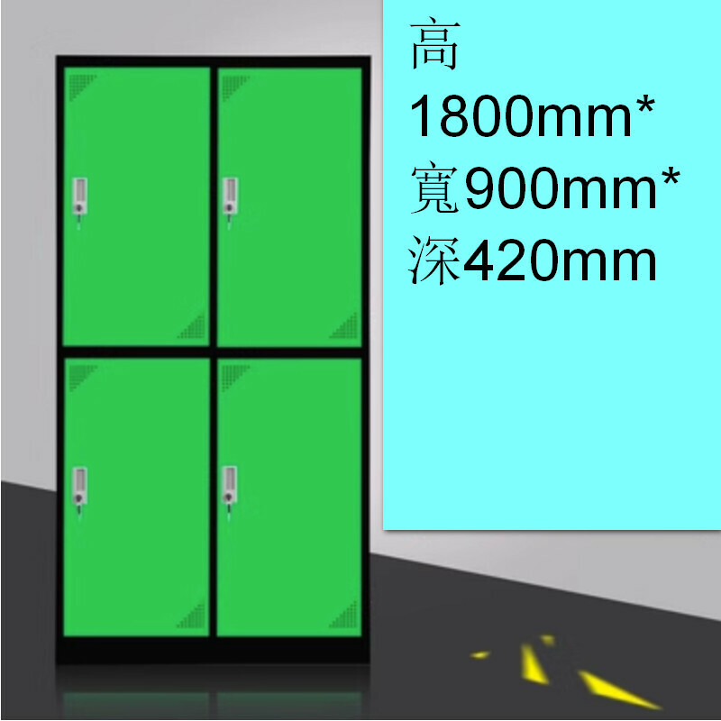 Popular lockable locker [4 doors with green and white sides] [thickness 1.2mm]