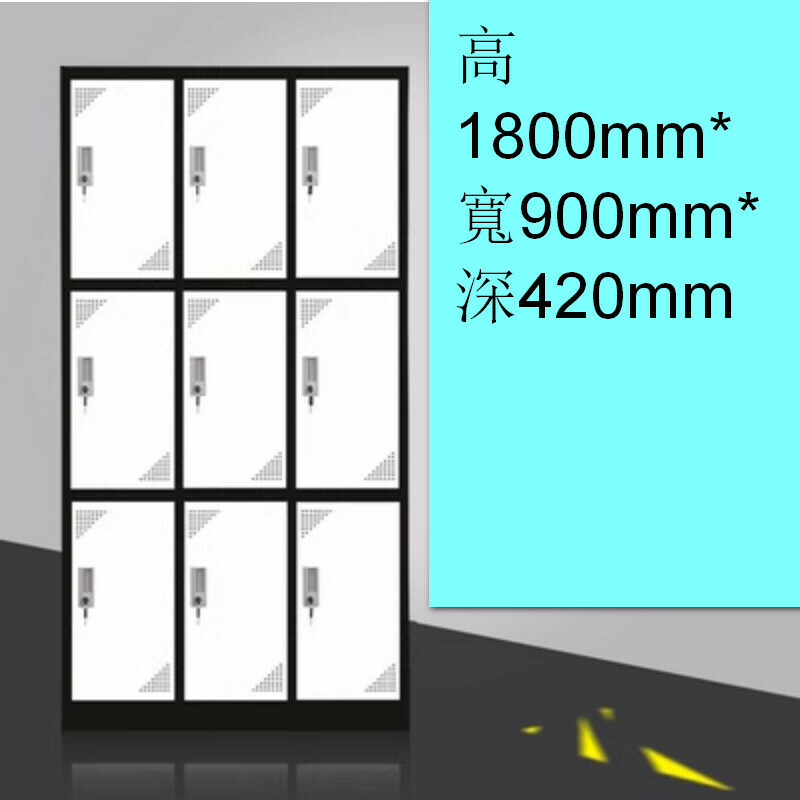 Popular lockable locker [white and black 9 doors] [thickness 1.2mm]
