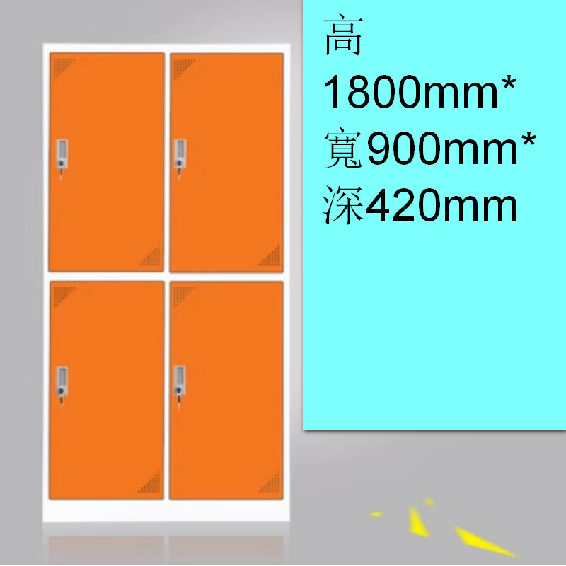 Popular lockable storage cabinet [orange orange white edge 4 doors] [thickness 1.2mm]