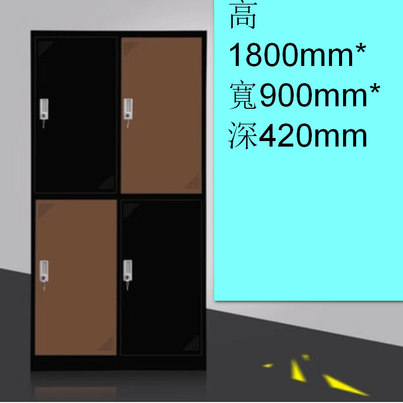 Popular lockable storage cabinet [4 doors in black black coffee color] [thickness 1.2mm]
