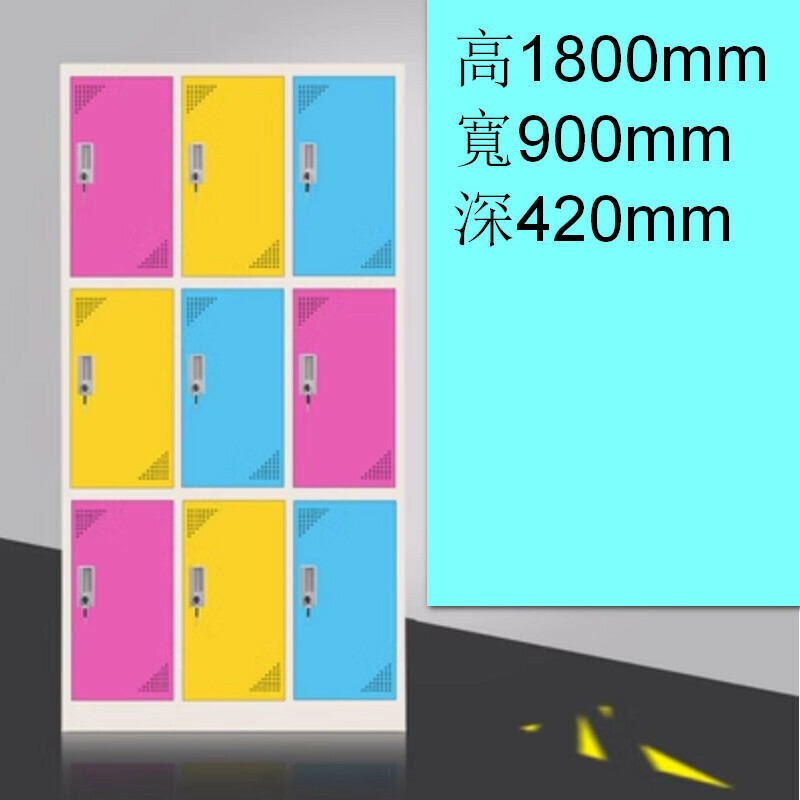 Popular lockable locker [9 doors with dark purple color and white edges] [thickness 1.2mm]