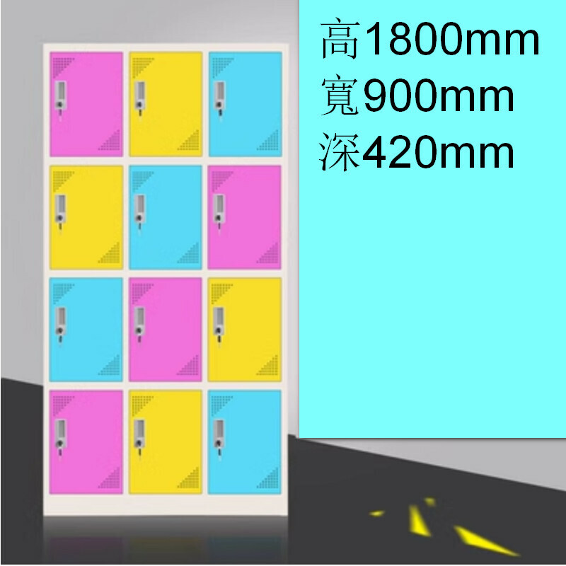 Popular lockable storage cabinet [12 doors with purple color and white edges] [thickness 1.2mm]