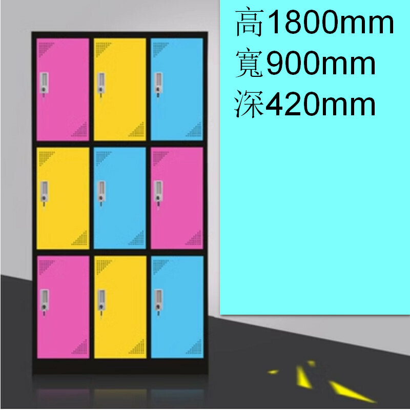 Popular lockable locker [9 doors with purple color and black edges] [thickness 1.2mm]