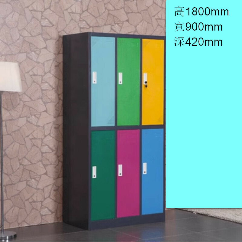 Popular lockable storage cabinet [6 doors in various colors (disassembly)] [thickness 1.2mm]