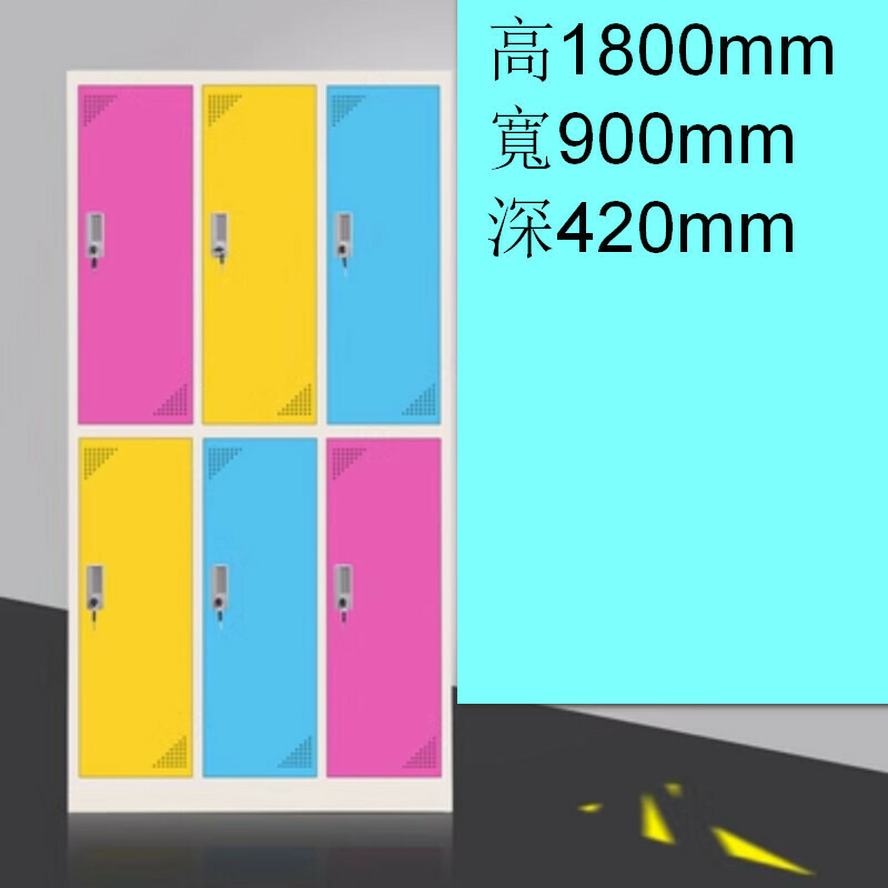 Popular lockable storage cabinet [Light purple color with white edges 6 doors] [Thickness 1.2mm]