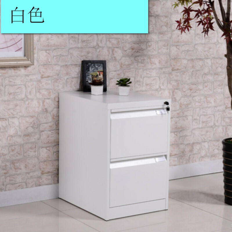 Popular lockable drawer-type storage cabinet [white with two drawers] [thickness 0.7mm]