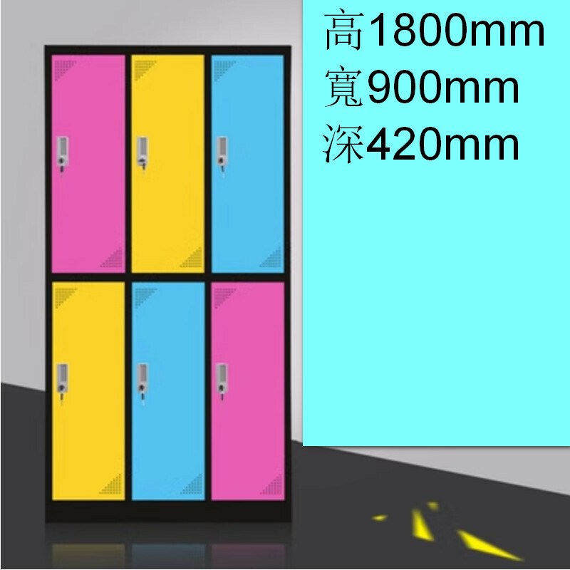 Popular lockable locker [Violet color black edge 6 doors] [Thickness 1.2mm]
