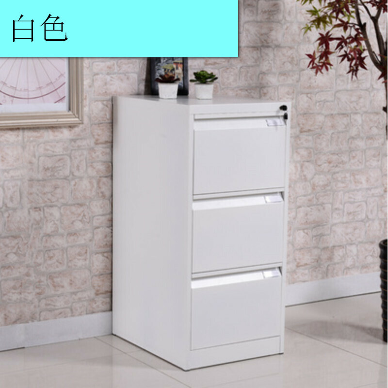 Popular lockable drawer-type storage cabinet [white with three drawers] [thickness 0.7mm]