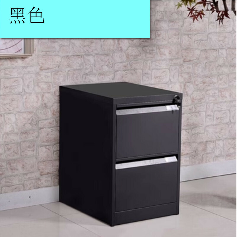 Popular lockable drawer-type storage cabinet [black one-shaped with two drawers] [thickness 0.7mm]