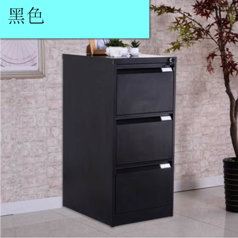 Popular lockable drawer-type storage cabinet [Black with three drawers] [Thickness 0.7mm]