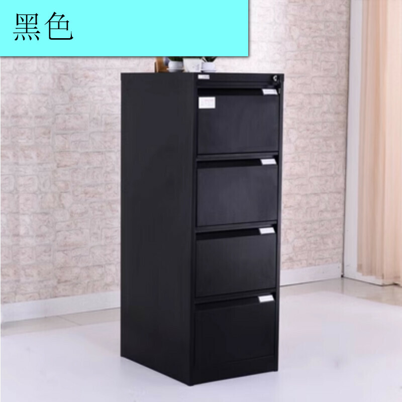 Popular lockable drawer-type storage cabinet [black one-shaped with four drawers] [thickness 0.7mm]