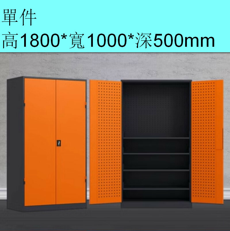 爆款帶鎖儲物櫃【內4板灰橘色（加厚有網）】