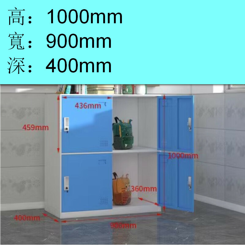 Popular lockable locker [white and blue four doors] [thickness 1.4mm]