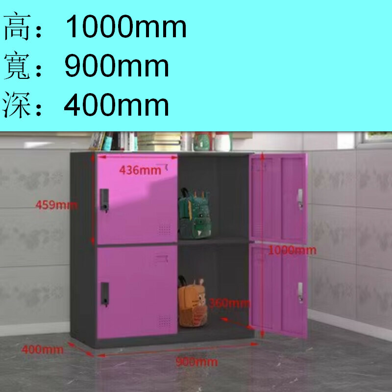 Popular lockable locker [black and red four doors] [thickness 1.4mm]