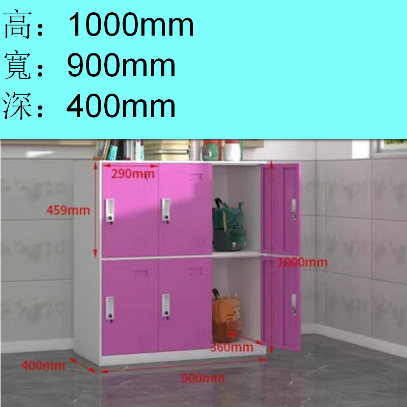 Popular lockable locker [white and red six doors] [thickness 1.4mm]