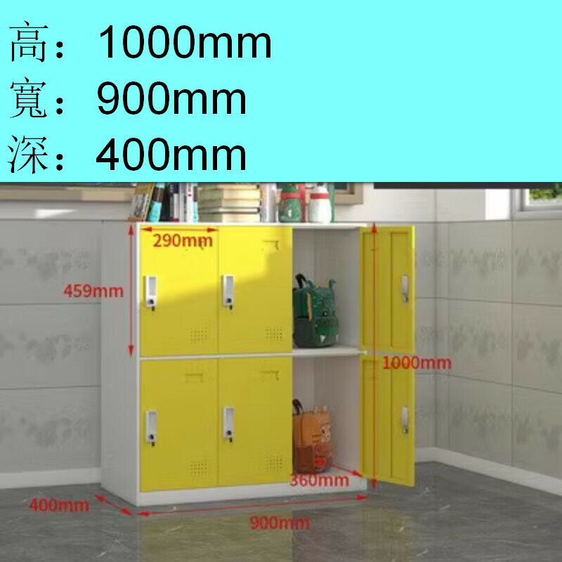 Popular lockable locker [white and yellow six doors] [thickness 1.4mm]