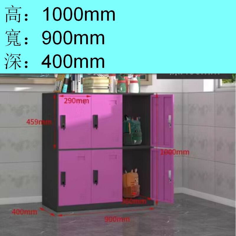 Popular lockable locker [black and red six doors] [thickness 1.4mm]