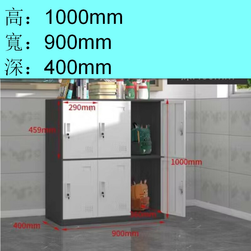 Popular lockable locker [grey and white six doors] [thickness 1.4mm]