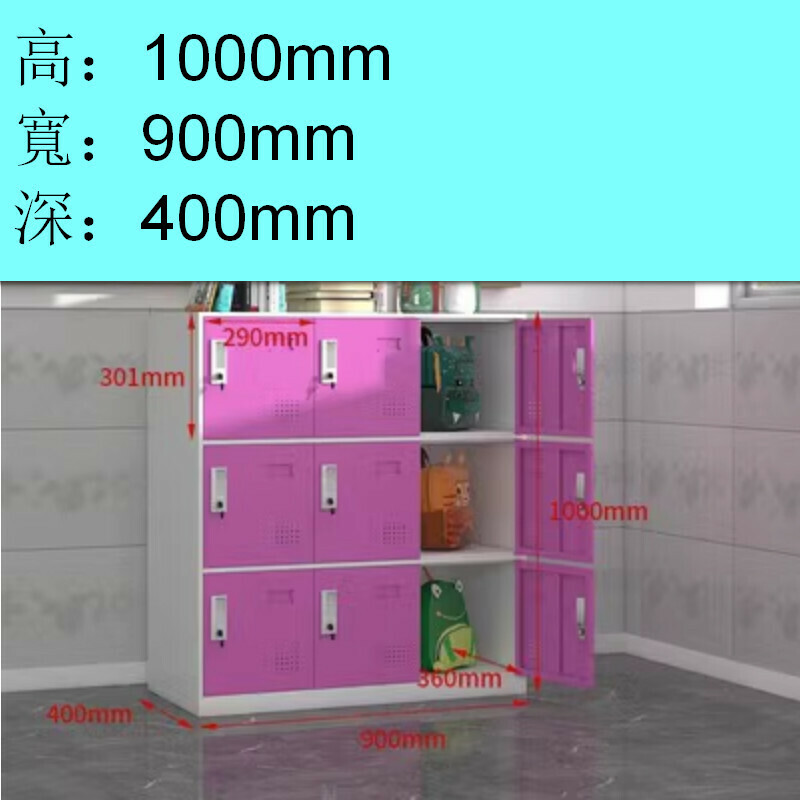 Popular lockable locker [white and red nine doors] [thickness 1.4mm]