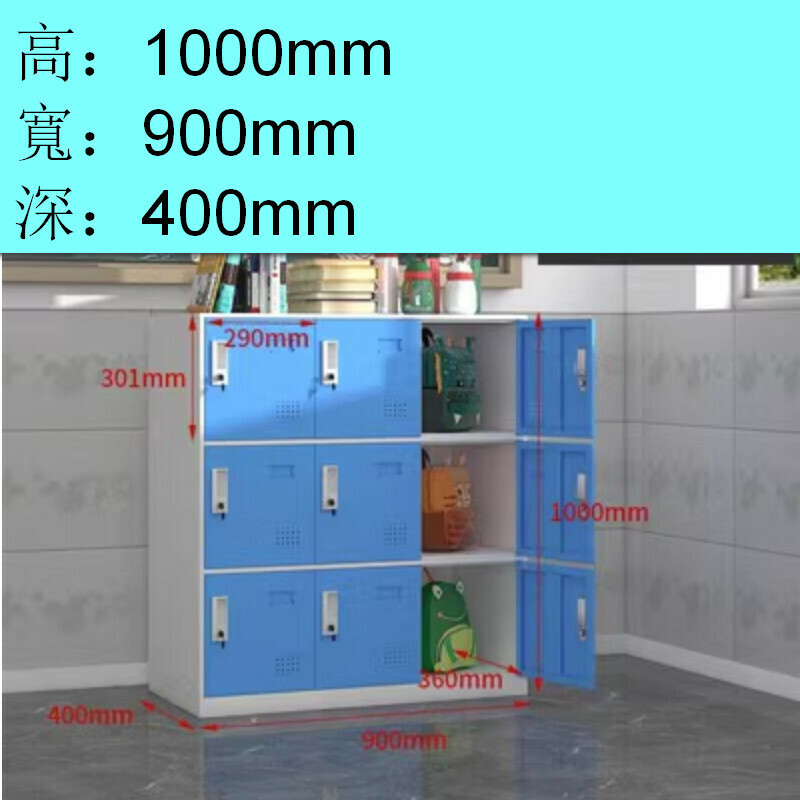 Popular lockable locker [white and blue nine doors] [thickness 1.4mm]