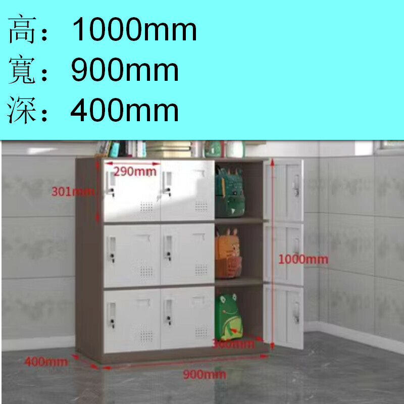 Hot style locker with lock [Nine Doors in Coffee White] [Thickness 1.4mm]