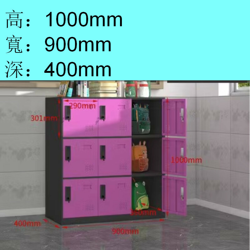 Popular lockable locker [black and red nine doors] [thickness 1.4mm]