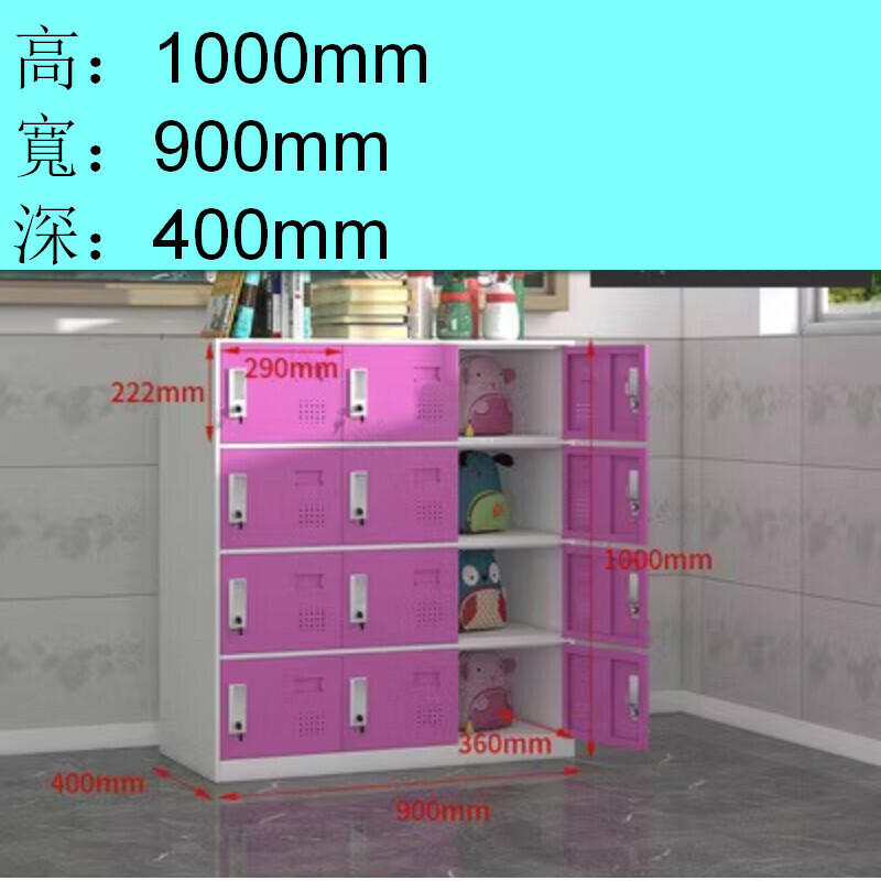 Popular lockable locker [white and red twelve doors] [thickness 1.4mm]