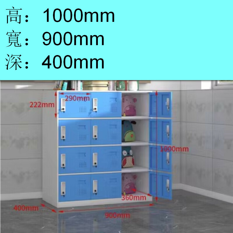 Popular lockable locker [white and blue twelve doors] [thickness 1.4mm]