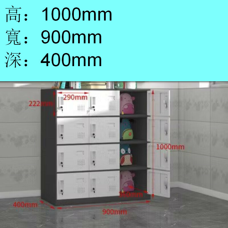 Popular lockable locker [grey and white twelve doors] [thickness 1.4mm]