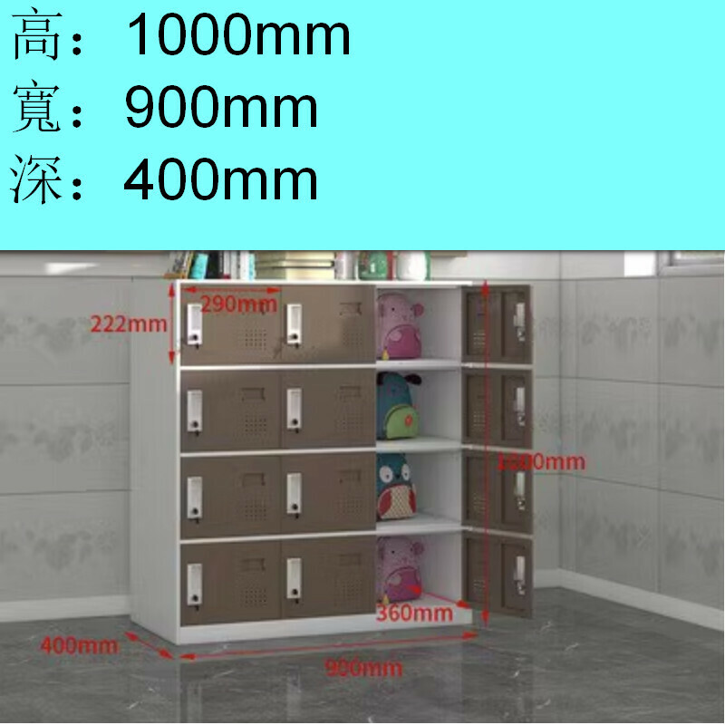 Popular lockable locker [White Coffee Twelve Doors] [Thickness 1.4mm]