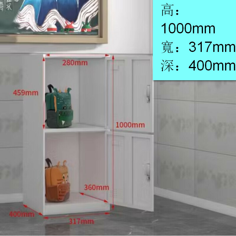Popular lockable storage cabinet [two-door cabinet] [thickness 1.4mm]