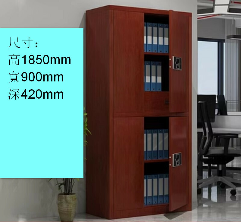 Popular electronic lock locker [Double-section electronic lock cabinet with drawer] [Thickness 1.4mm]
