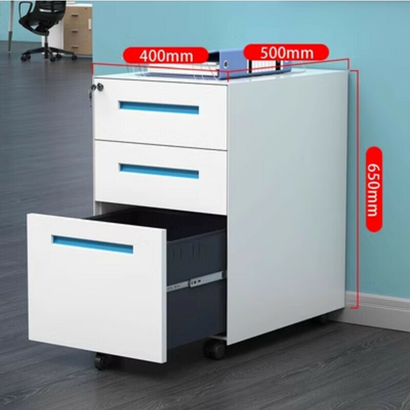 Popular lockable storage cabinet [Blue handle movable cabinet] [Thickness 1.4mm]