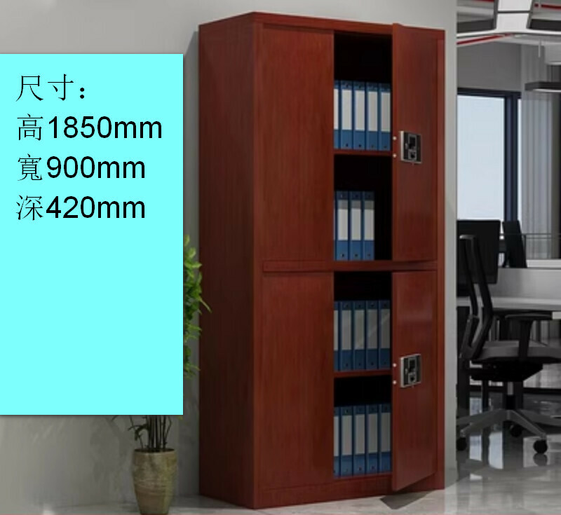Popular electronic lock locker [two-section electronic locker] [thickness 1.4mm]