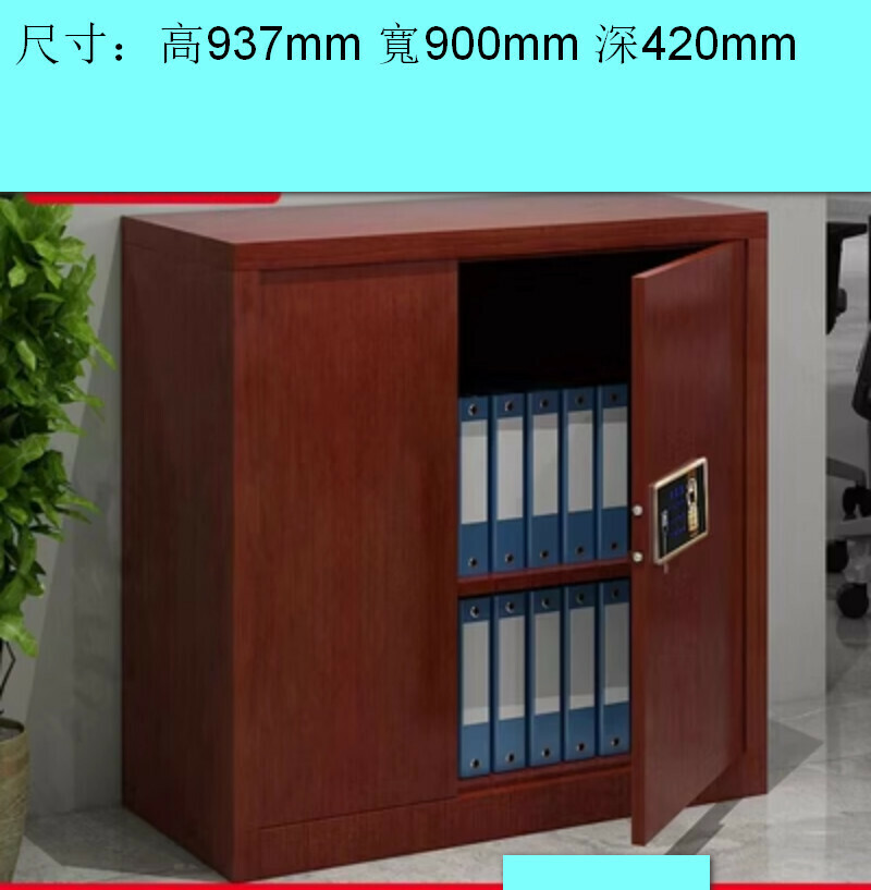 Popular electronic lock locker [single section fingerprint cabinet] [thickness 1.4mm]