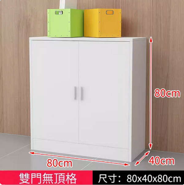 爆款落地櫃子（兩門80*40*80_白色門）
