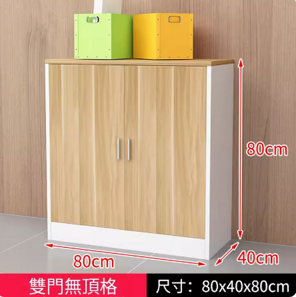 爆款落地櫃子（兩門80*40*80_ 淺胡桃色門）