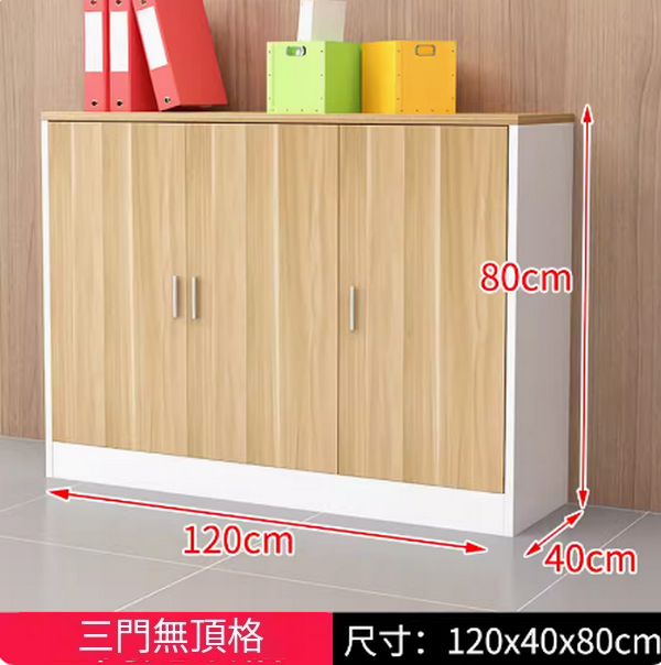 爆款落地櫃子（三門120*40*80_ 淺胡桃色門）