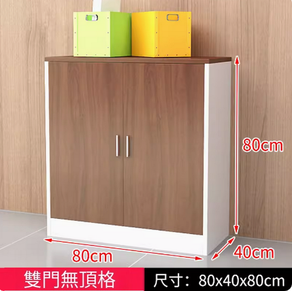 爆款落地櫃子（兩門80*40*80_深胡桃色門）
