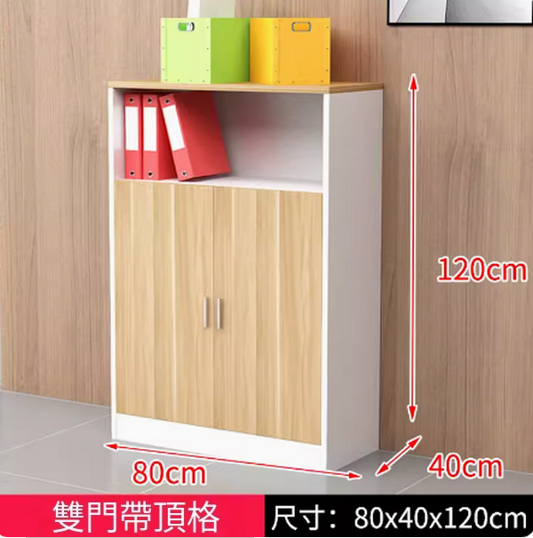 爆款落地櫃子（兩門+頂格80*40*120_ 淺胡桃色門）