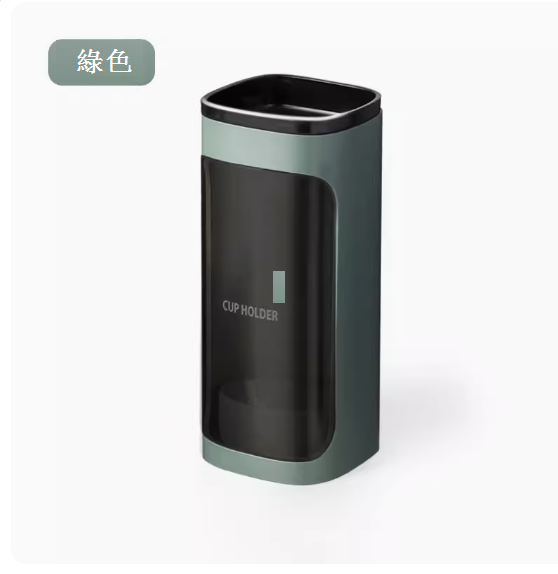 新款杯子收納置物架（單筒綠色）