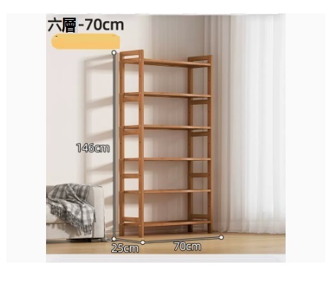 新款簡易多層收納架（茶色 六層全板 70*25*146CM）